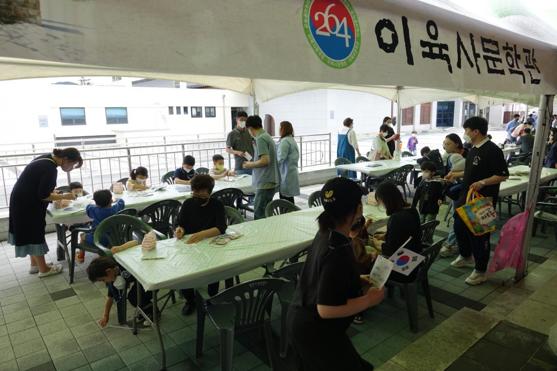 첨부 이미지