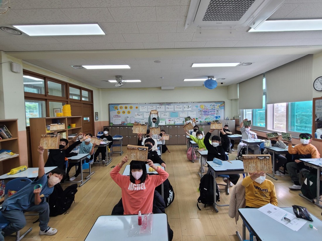 첨부 이미지