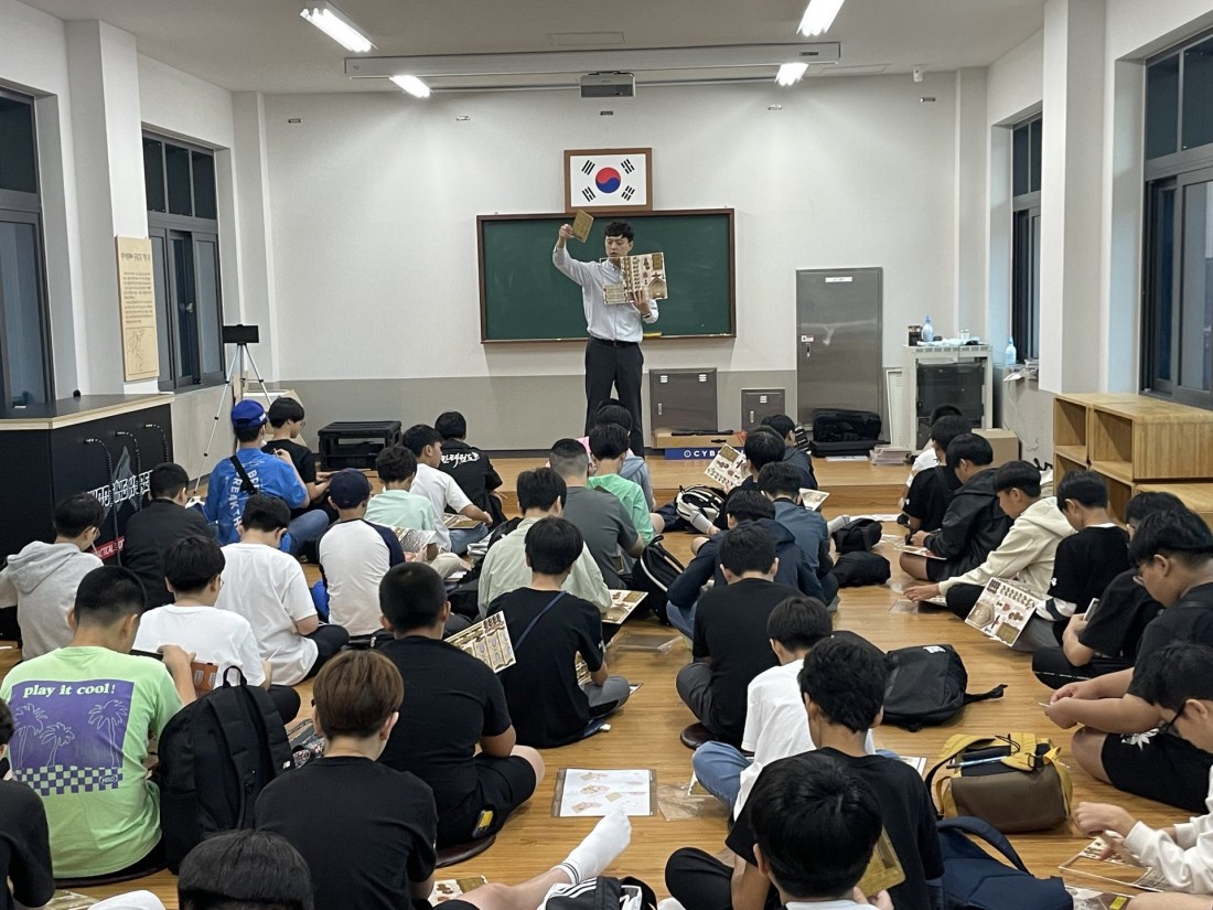 첨부 이미지