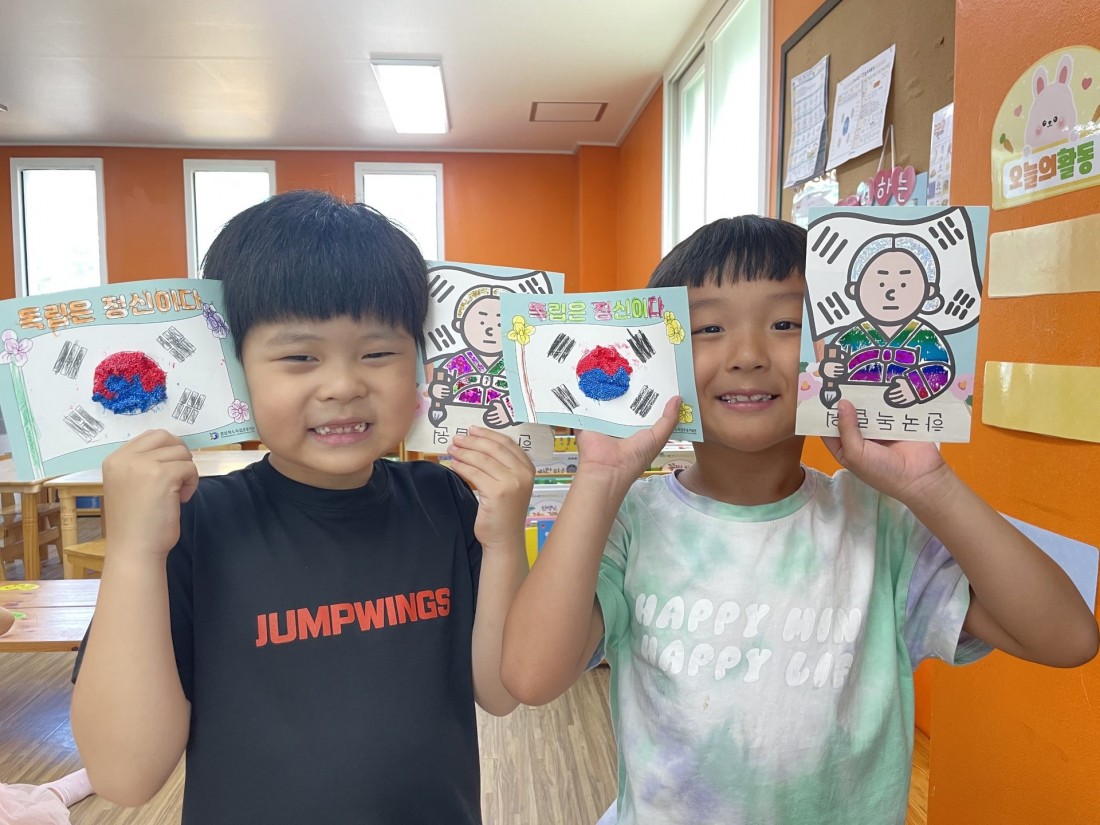 첨부 이미지