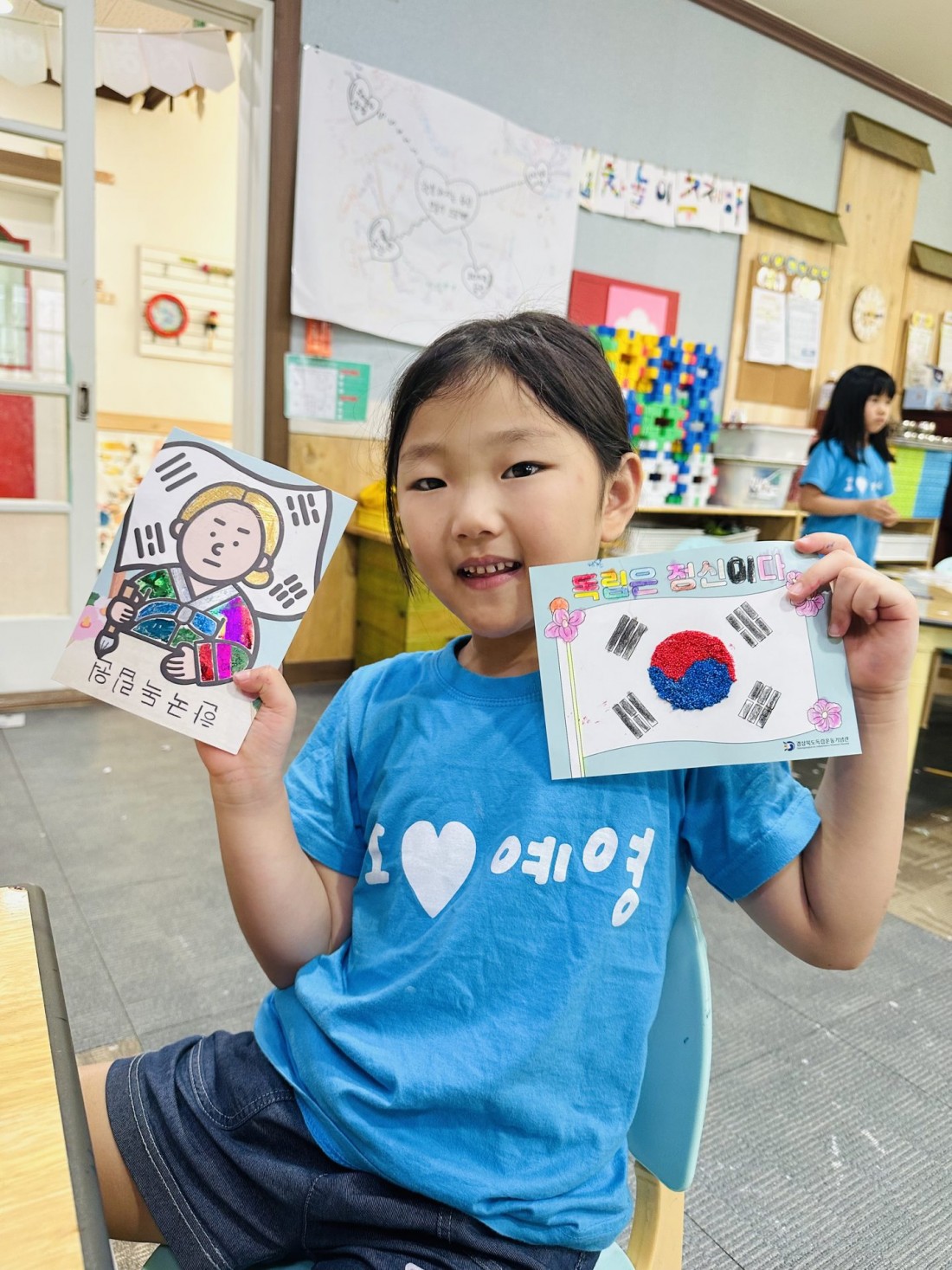 첨부 이미지
