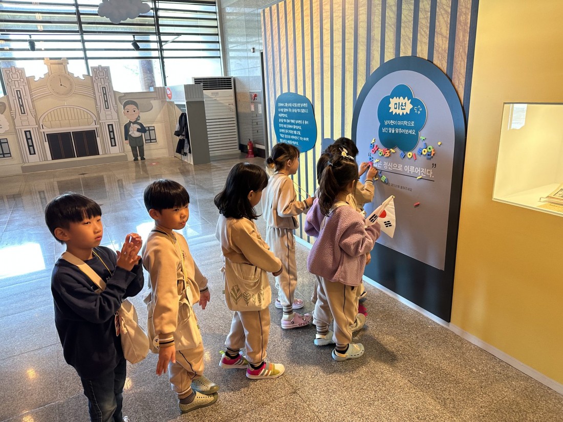 첨부 이미지