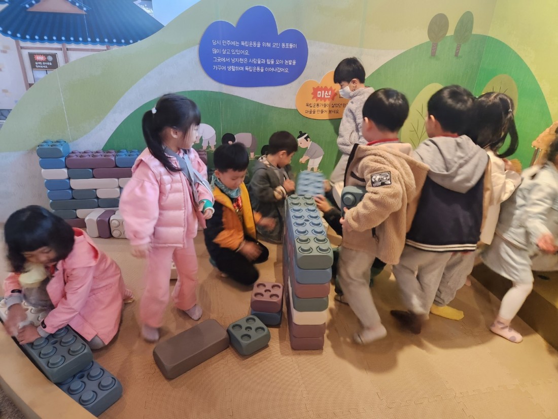 첨부 이미지