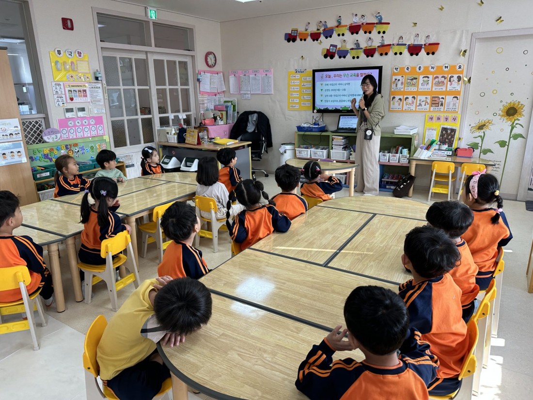 첨부 이미지