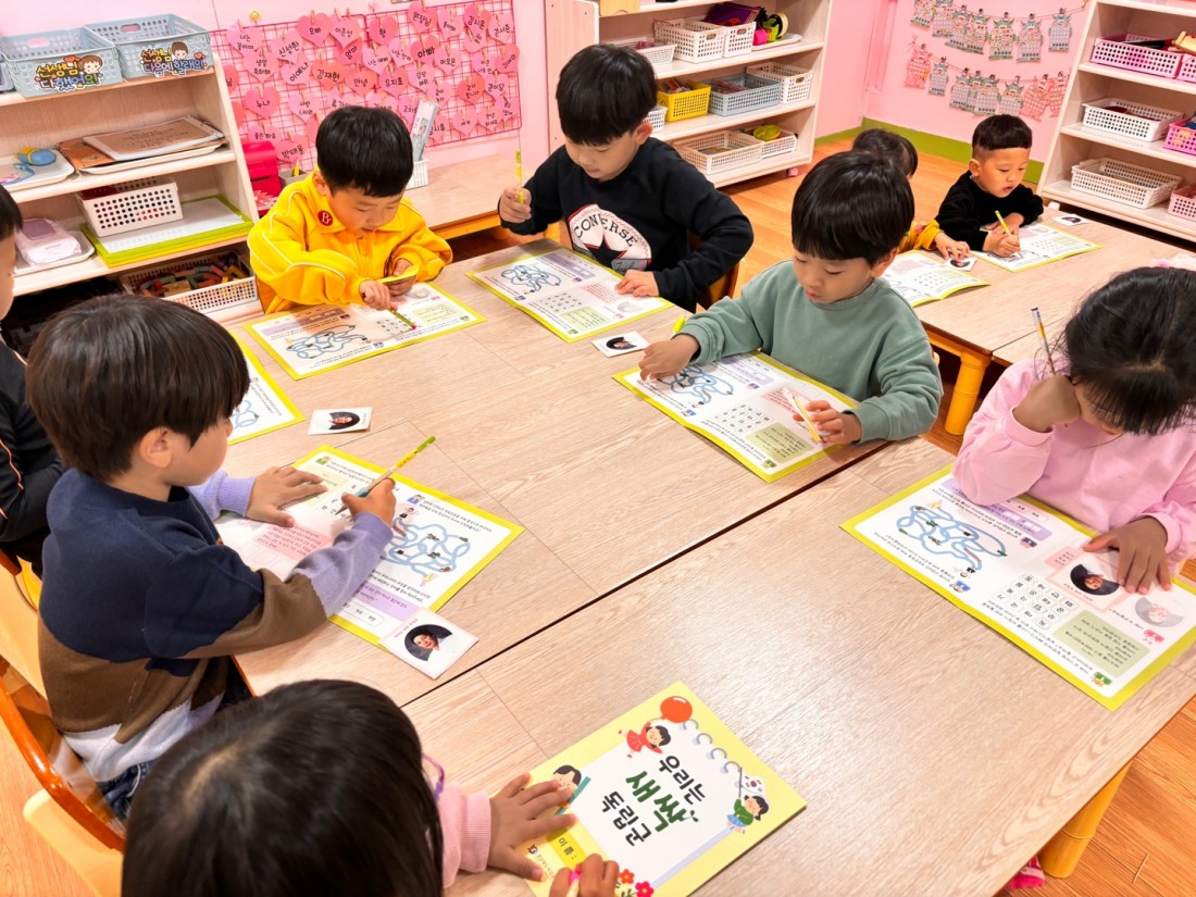 첨부 이미지