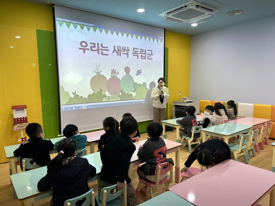 첨부 이미지
