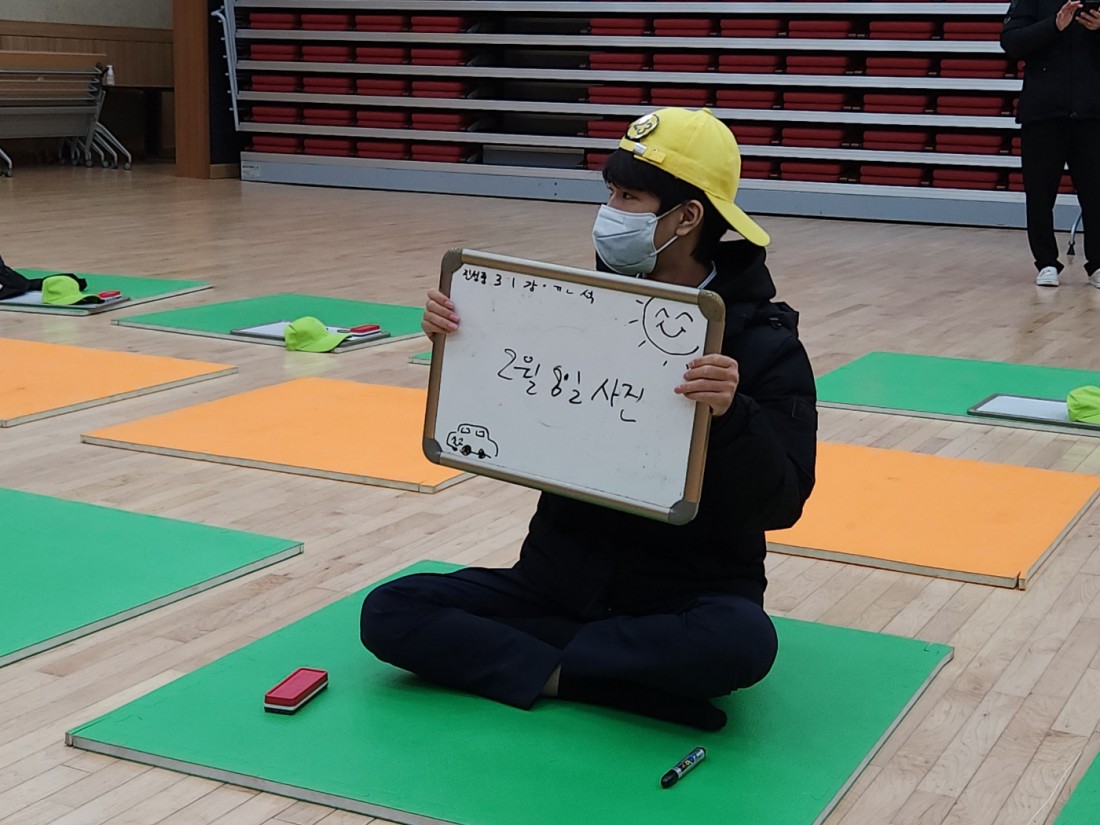 첨부 이미지