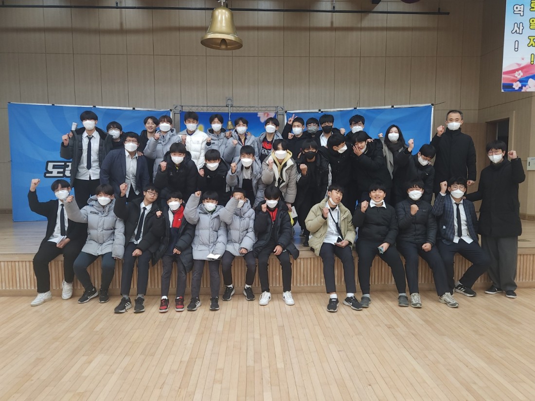 첨부 이미지