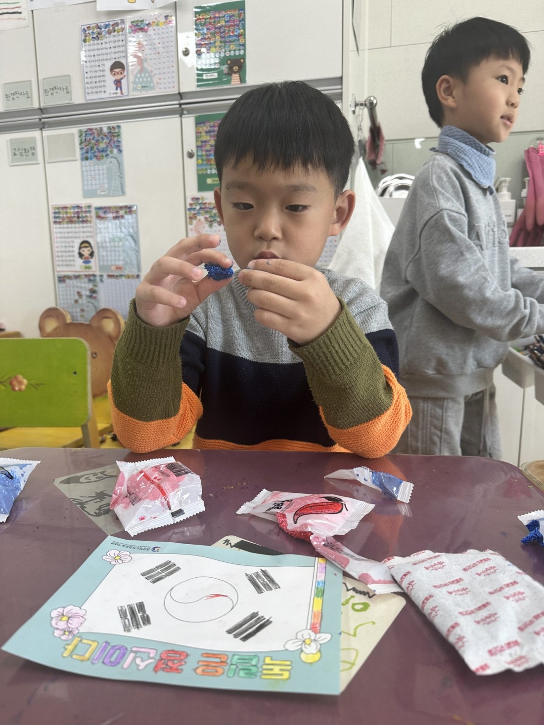 첨부 이미지