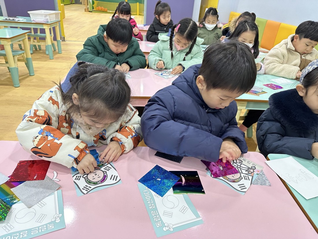 첨부 이미지