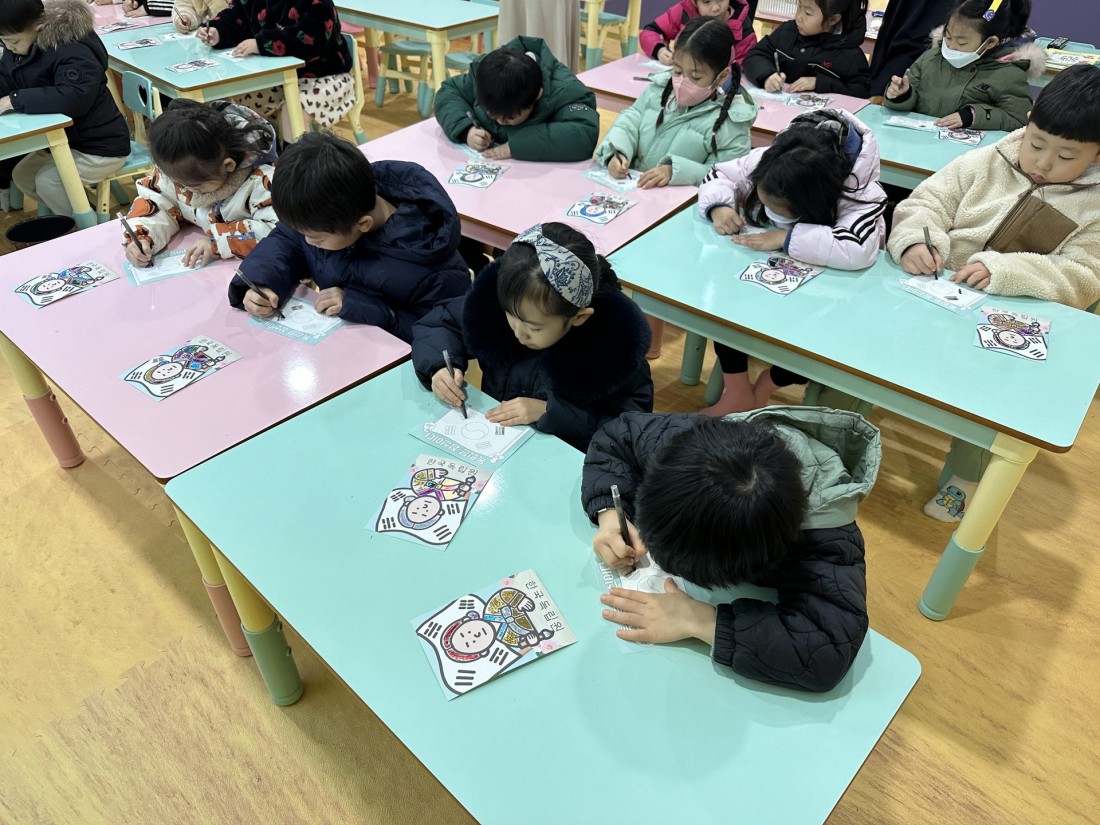 첨부 이미지