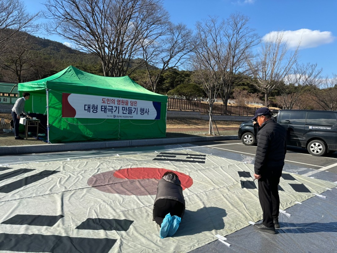 첨부 이미지
