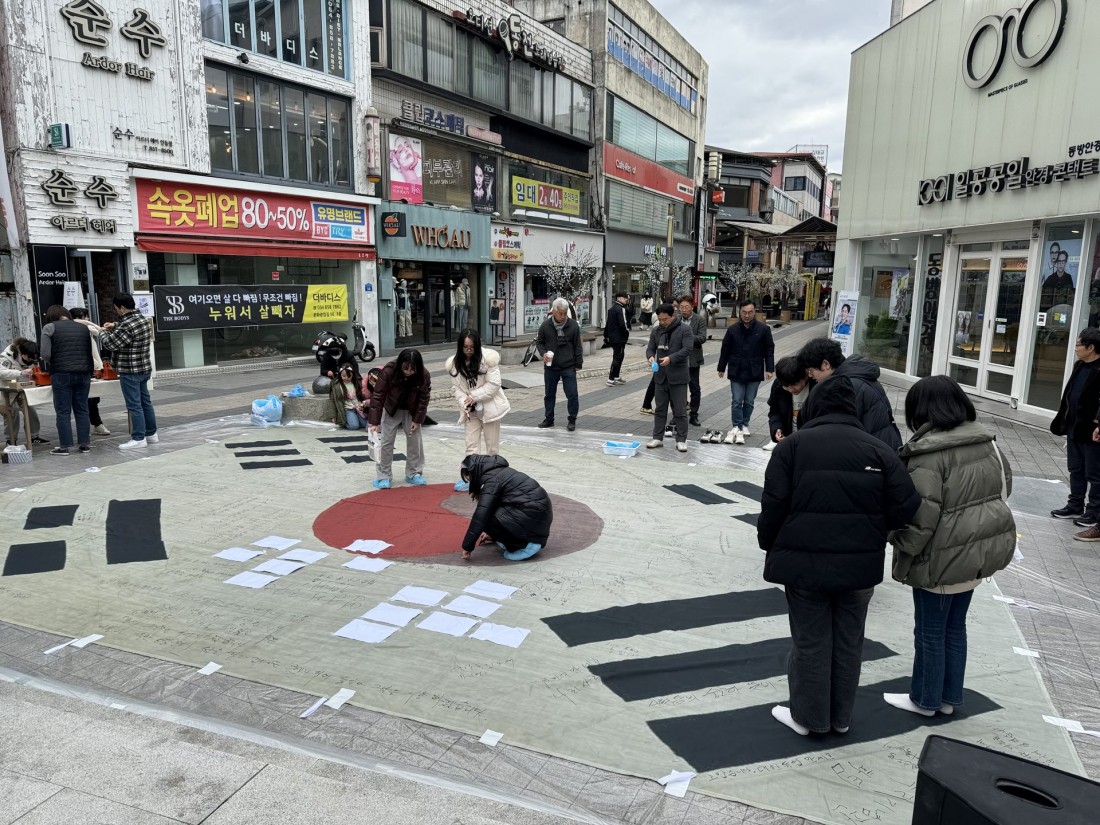 첨부 이미지
