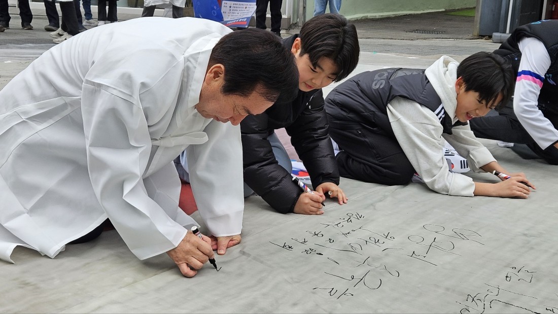 첨부 이미지