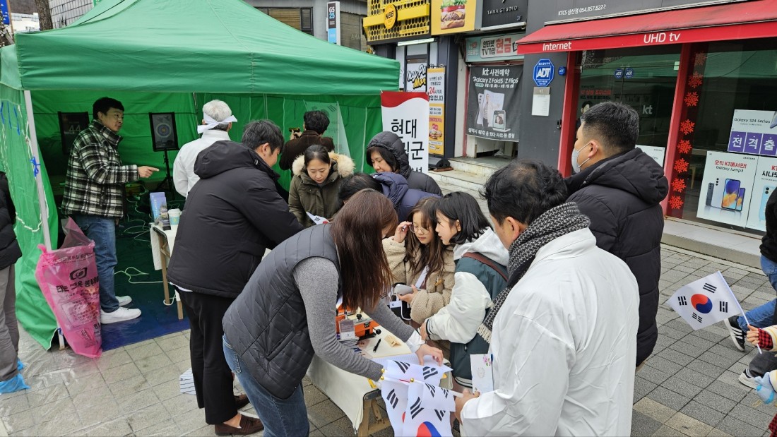 첨부 이미지