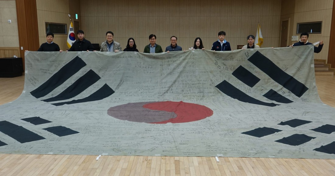 첨부 이미지