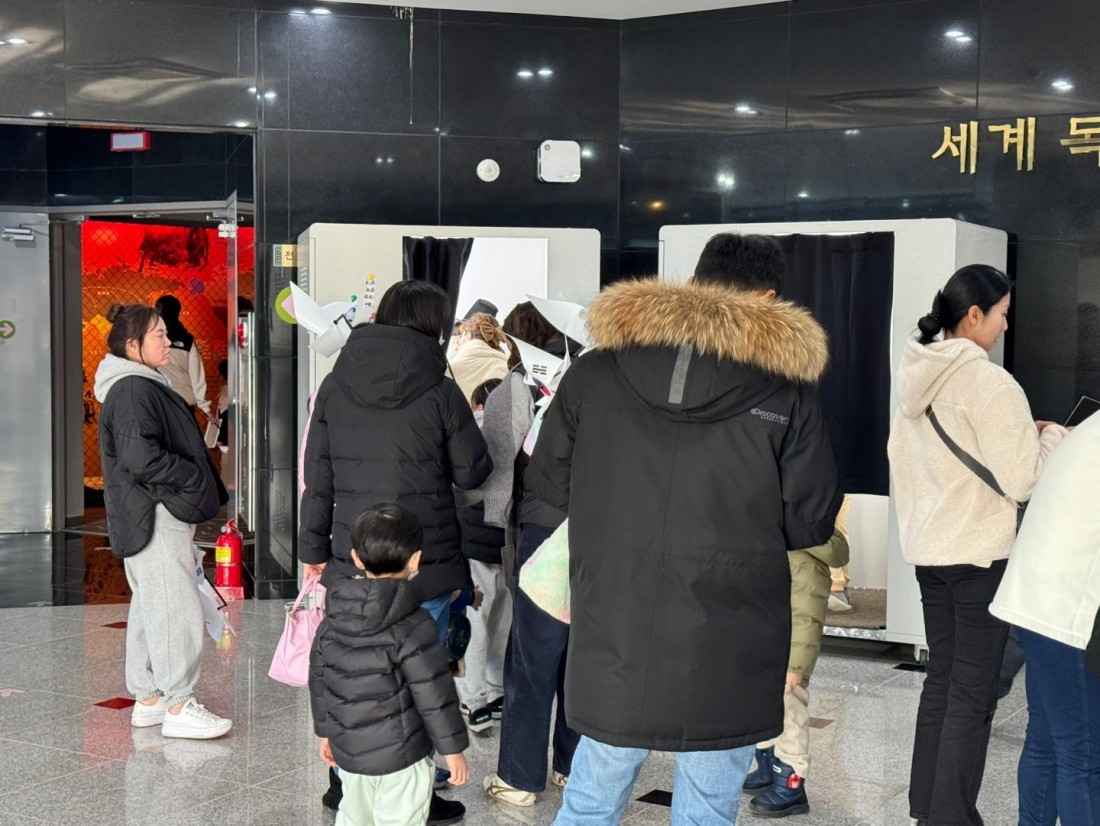 첨부 이미지