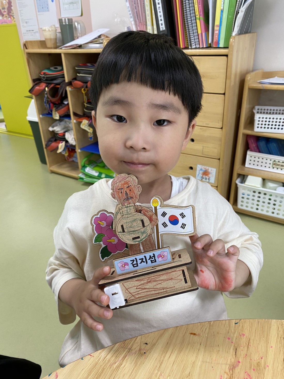 첨부 이미지