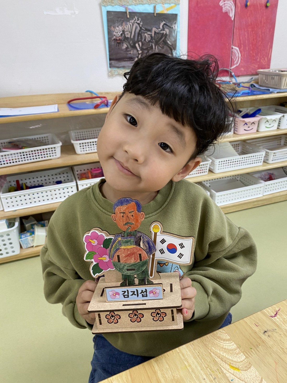 첨부 이미지