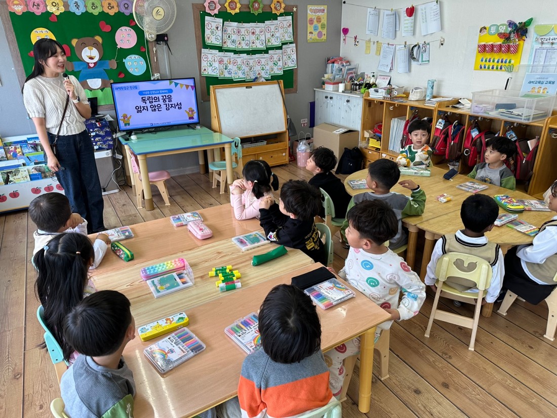 첨부 이미지