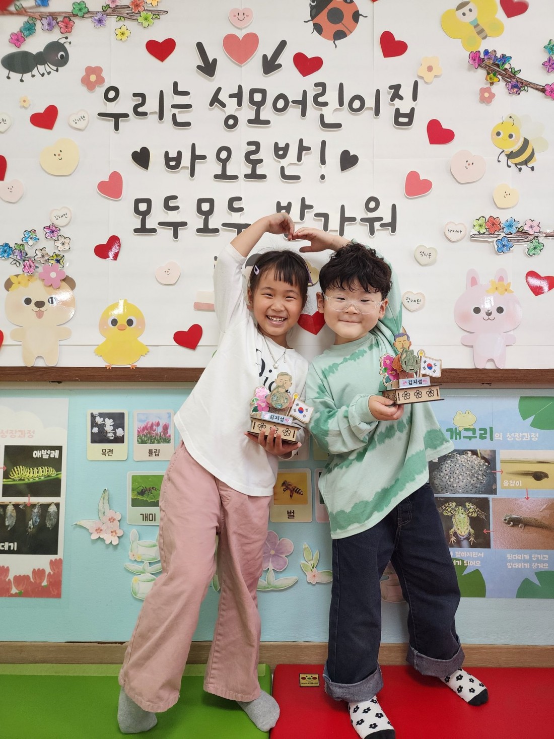 첨부 이미지