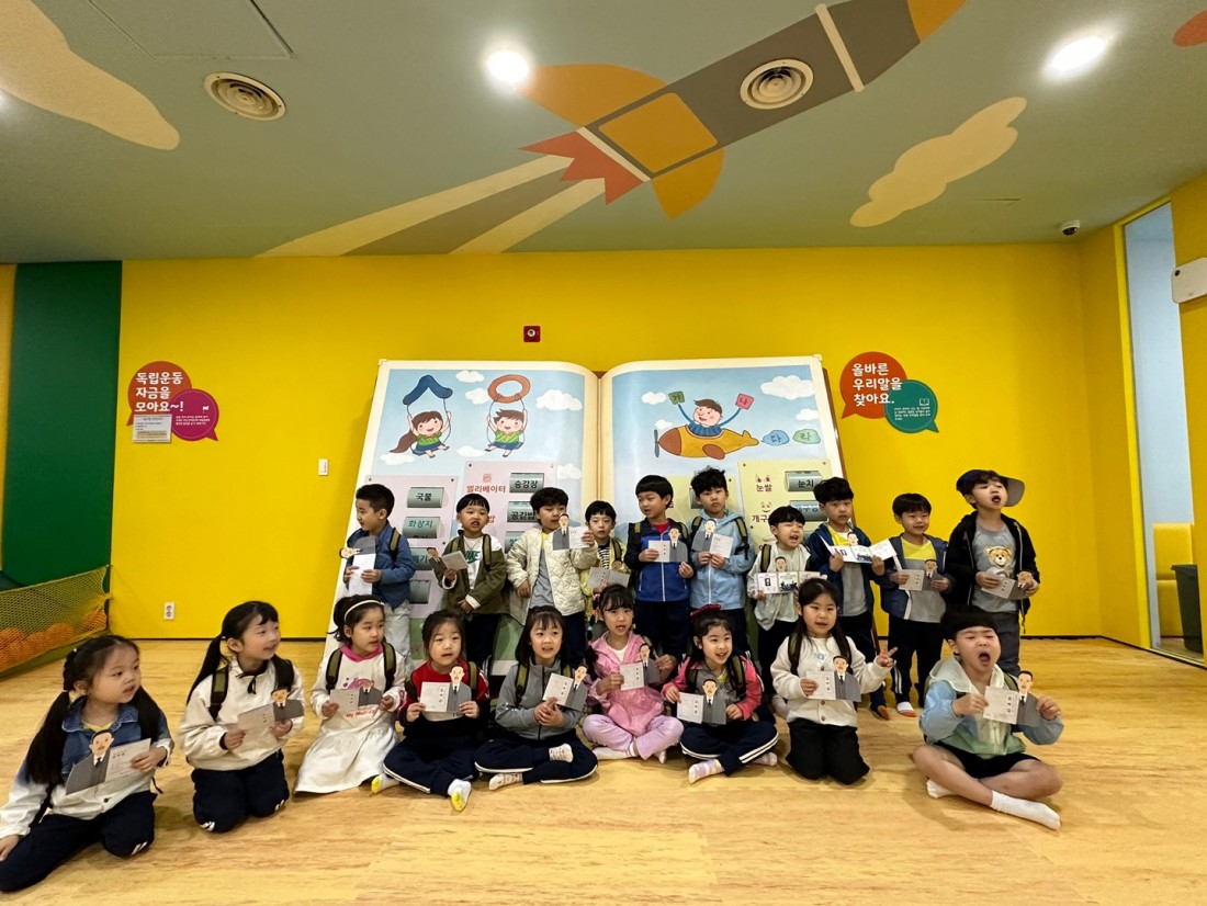첨부 이미지