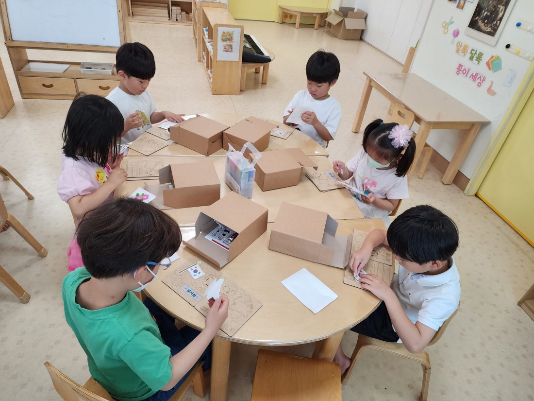 첨부 이미지
