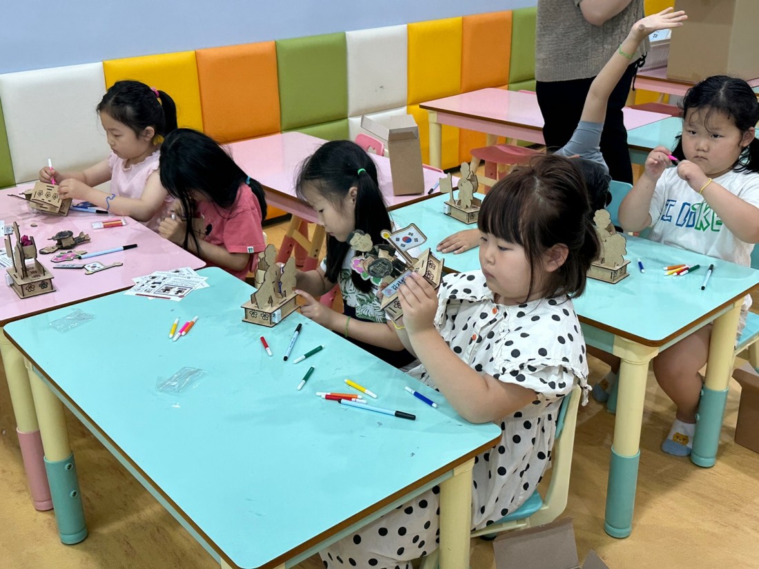 첨부 이미지