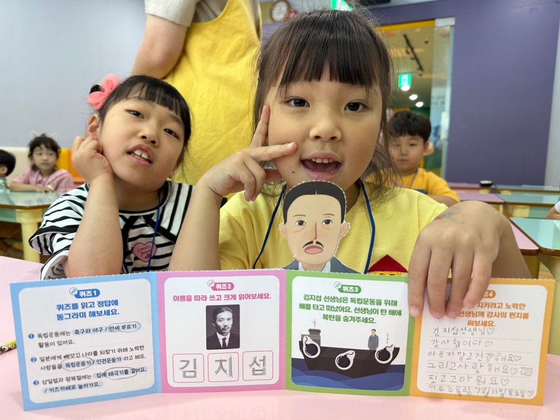 첨부 이미지