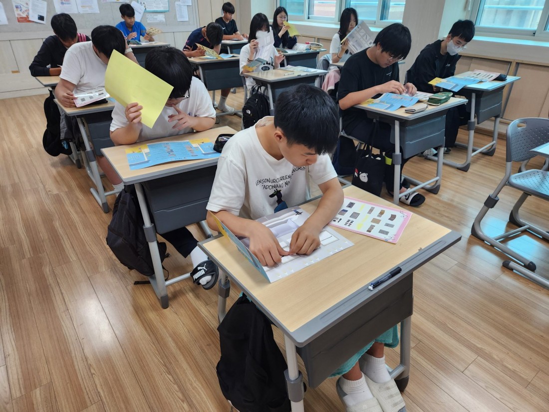 첨부 이미지