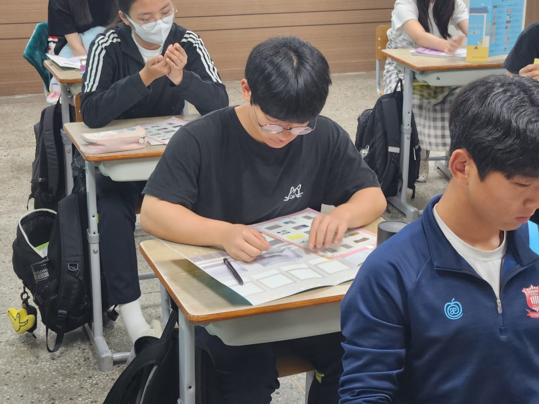 첨부 이미지