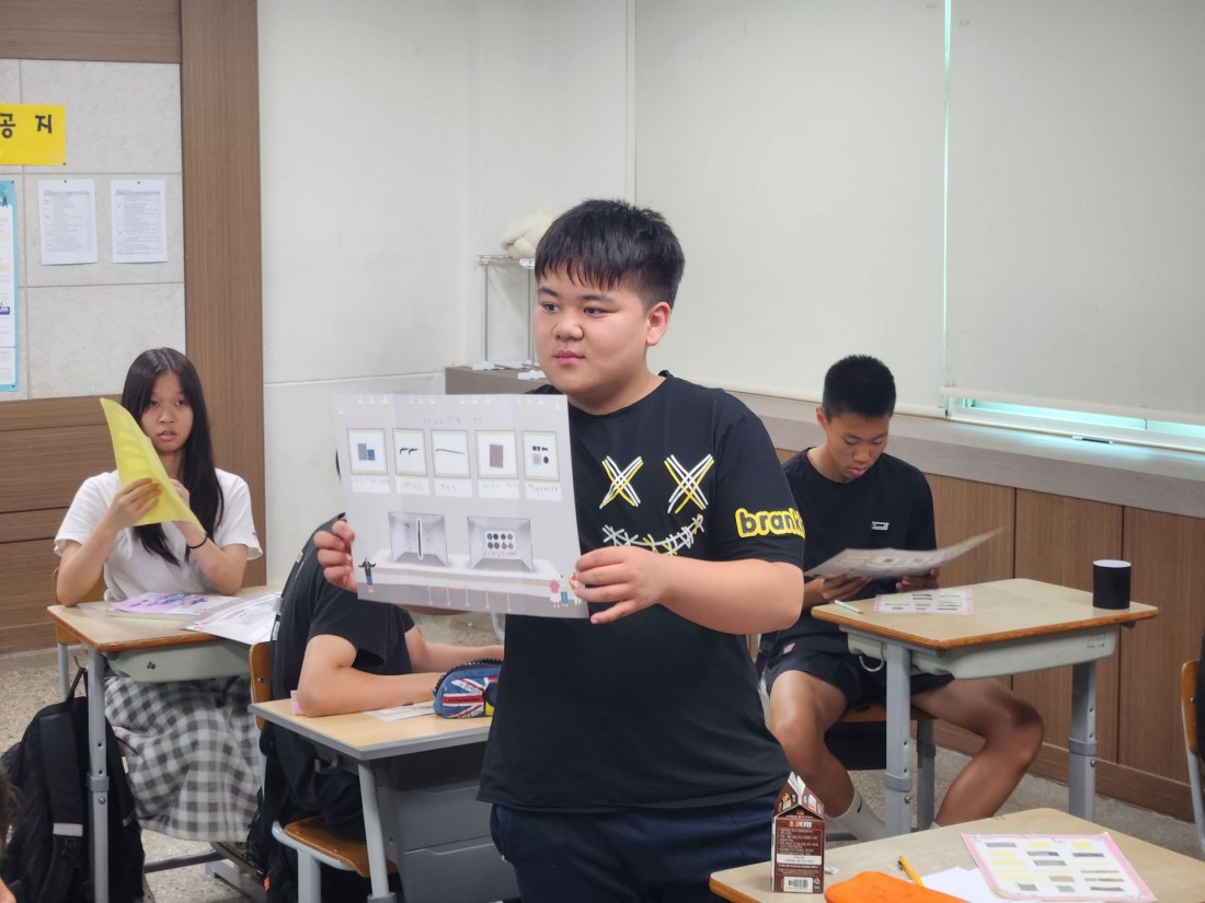 첨부 이미지
