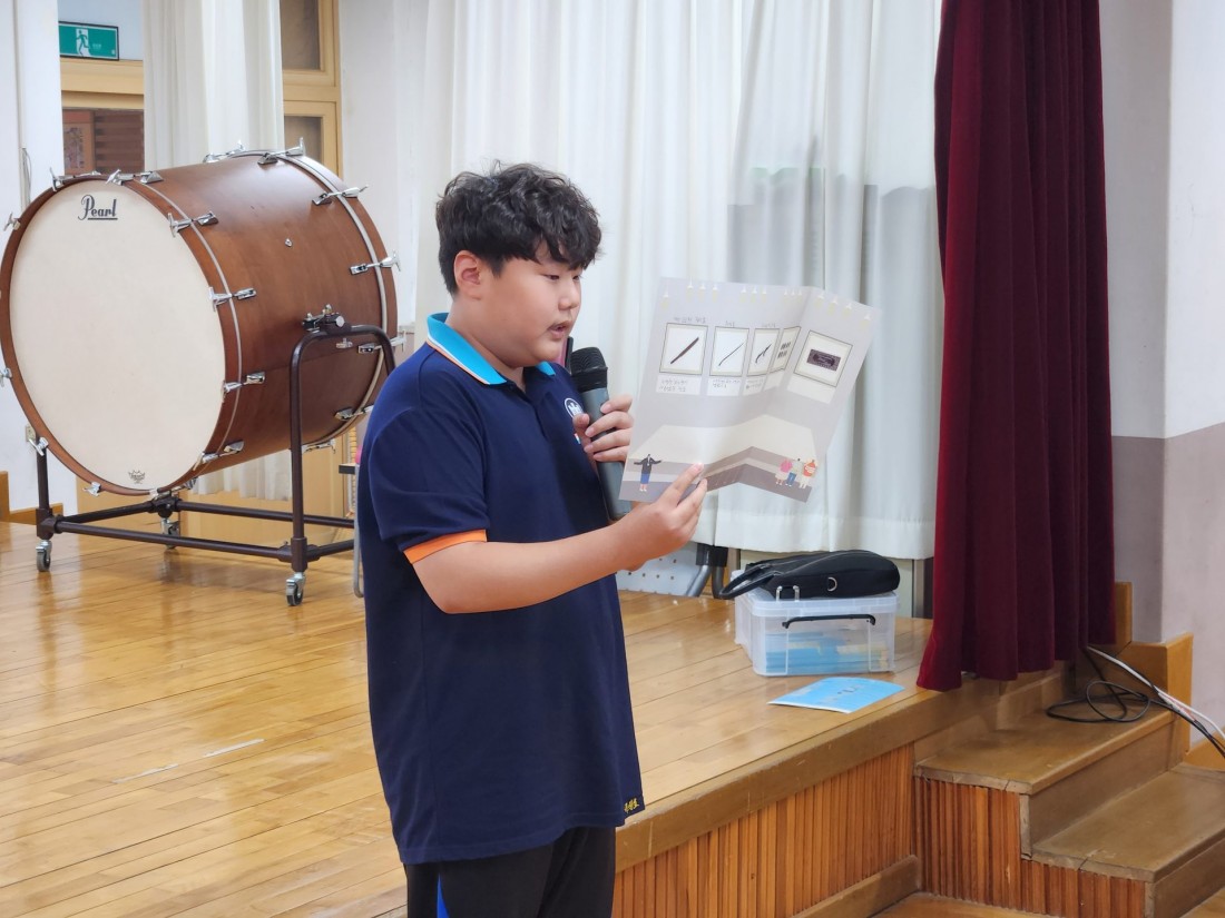 첨부 이미지