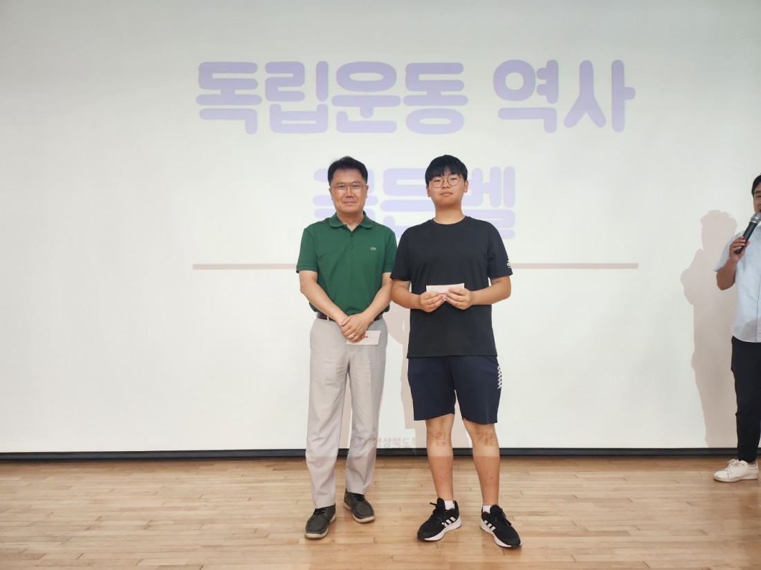 첨부 이미지