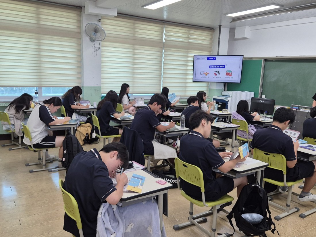 첨부 이미지