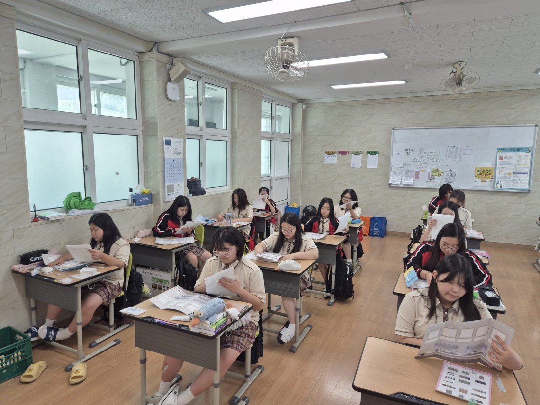 첨부 이미지