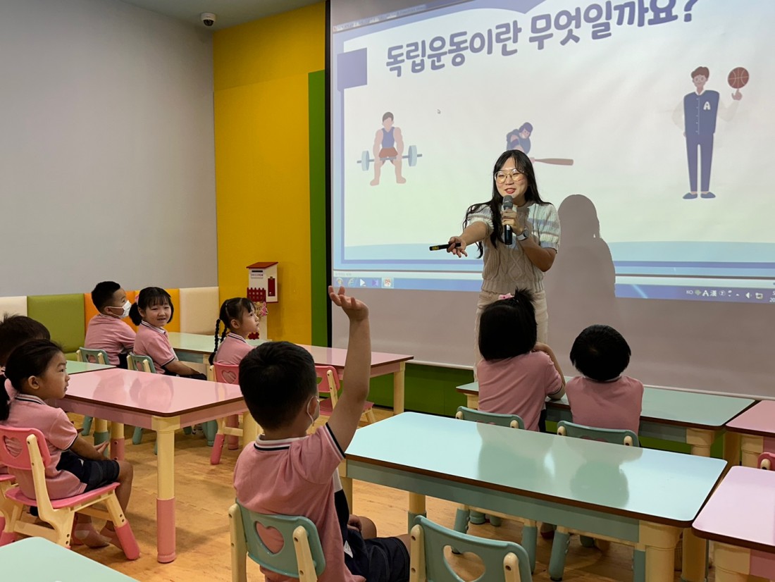 첨부 이미지