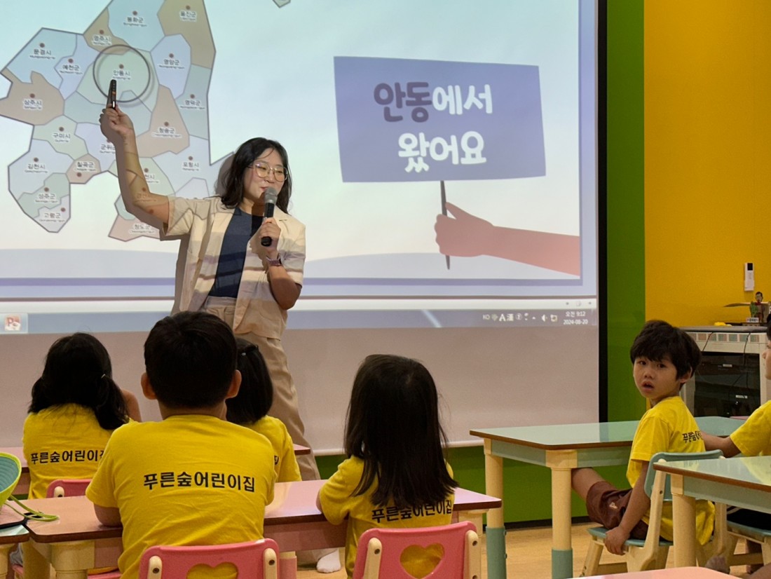 첨부 이미지