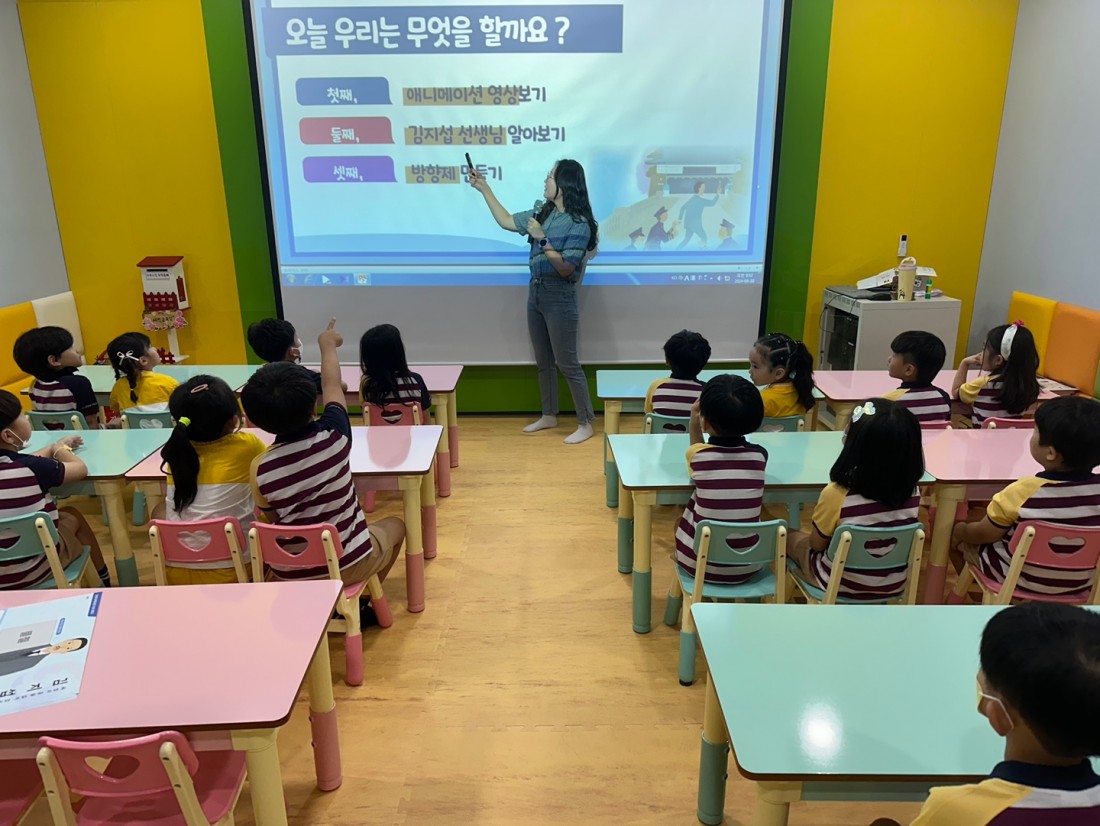 첨부 이미지