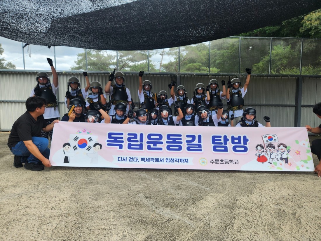 첨부 이미지
