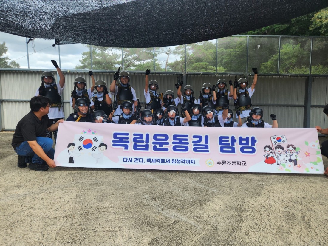 첨부 이미지