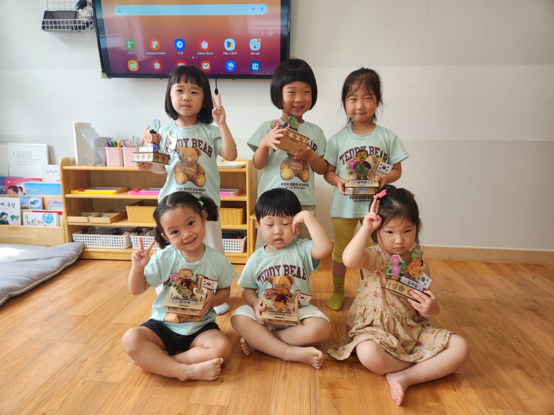 첨부 이미지