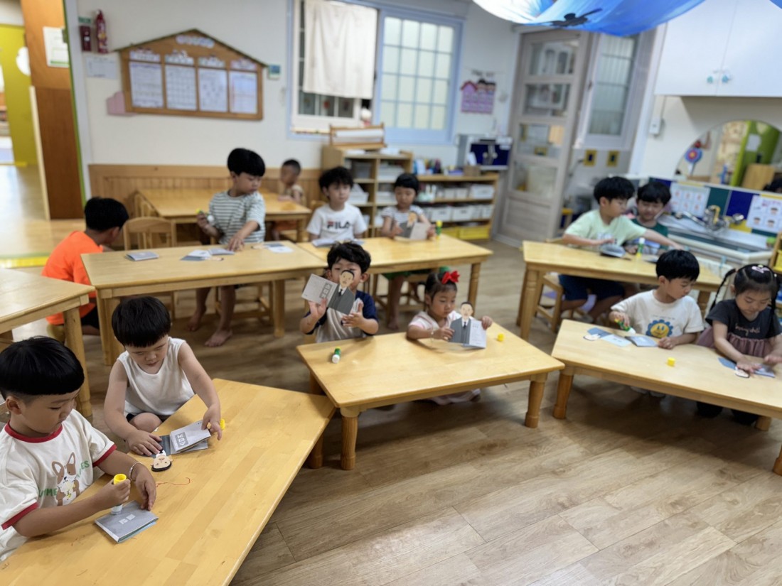 첨부 이미지