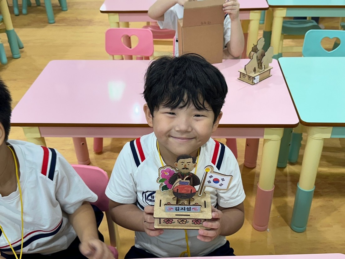첨부 이미지