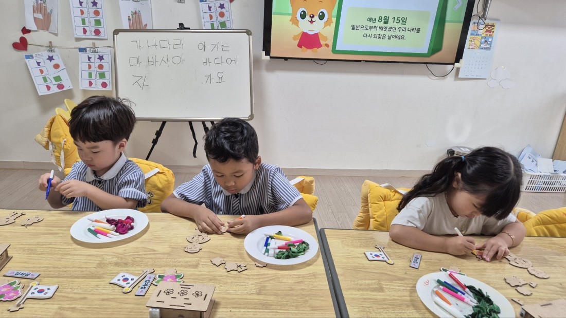 첨부 이미지