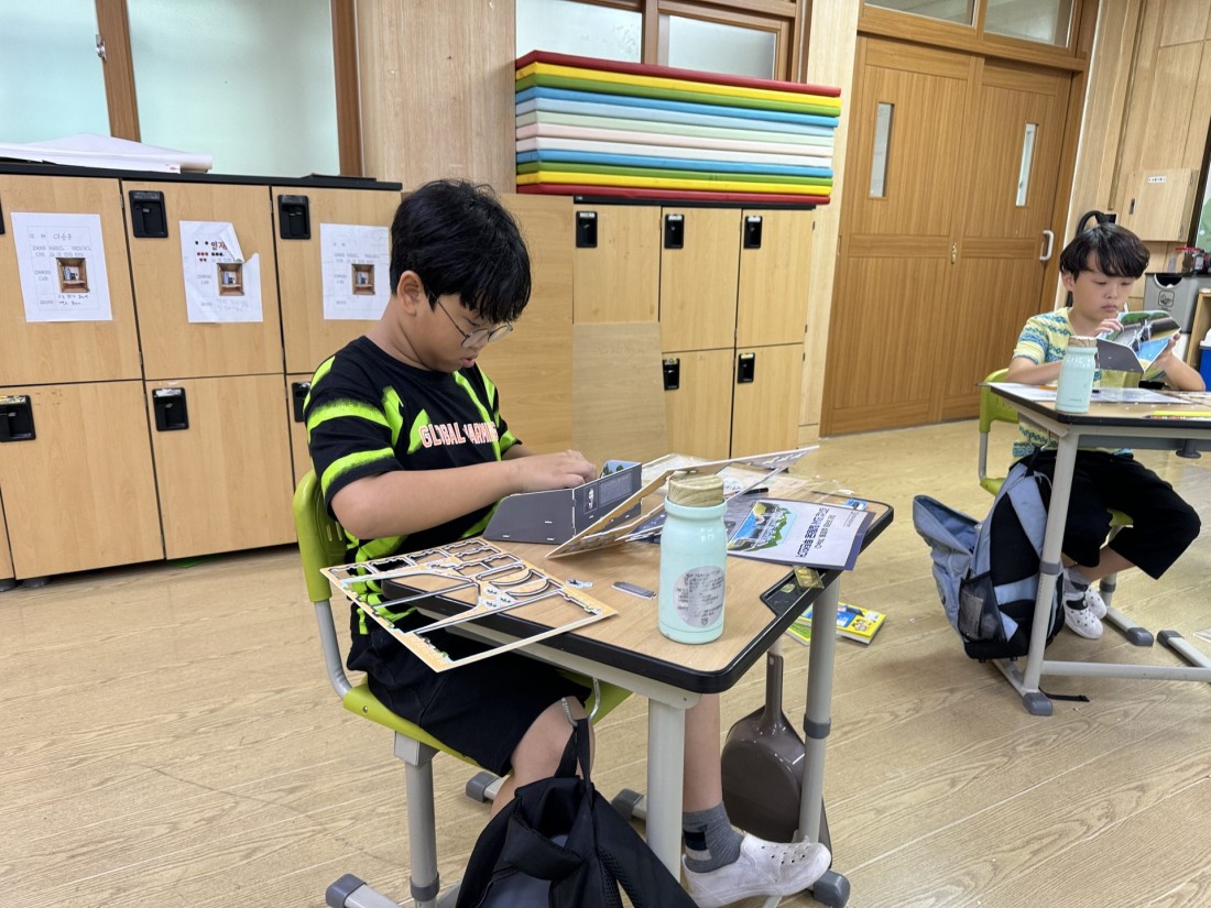 첨부 이미지