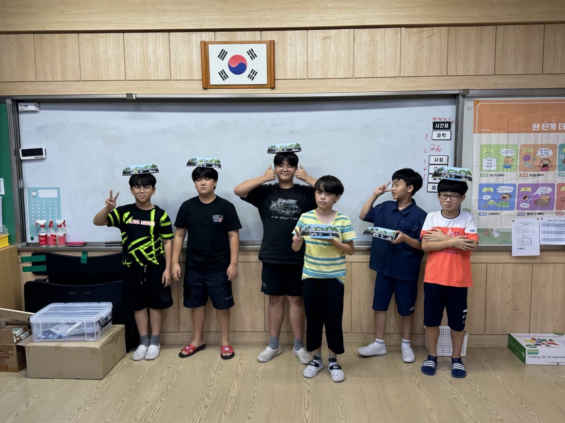 첨부 이미지