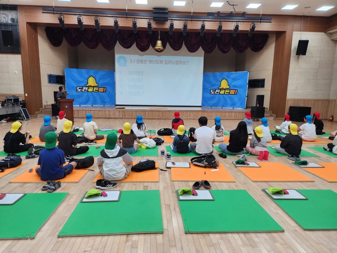 첨부 이미지
