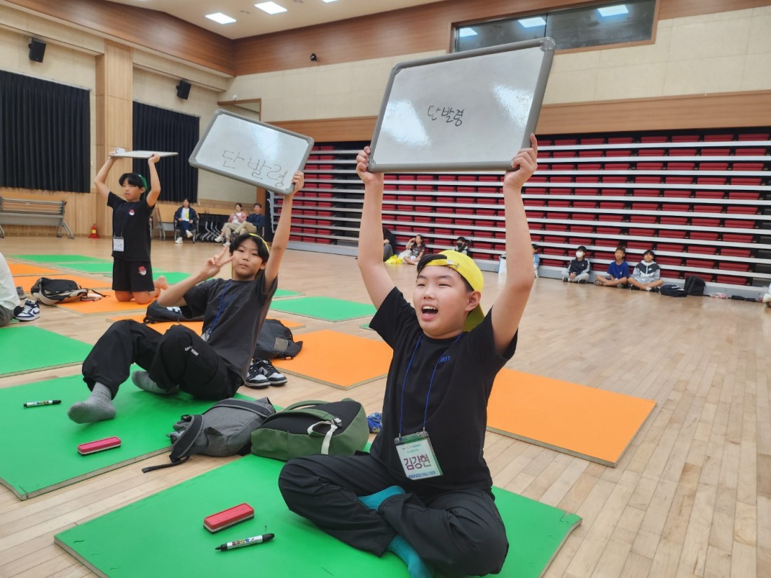 첨부 이미지