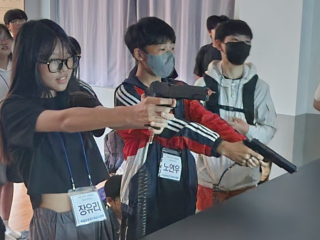첨부 이미지